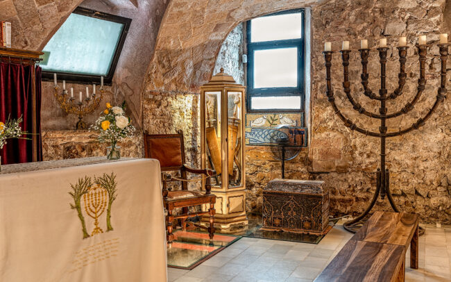 Synagogue Mayor Barcelona