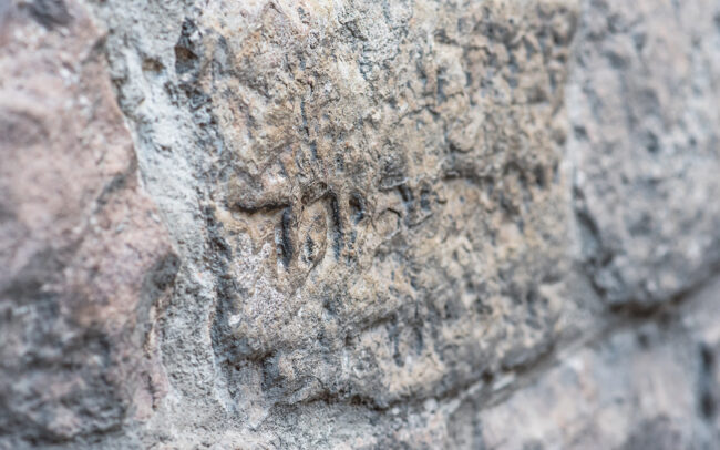 Jewish gravestones used as building materials