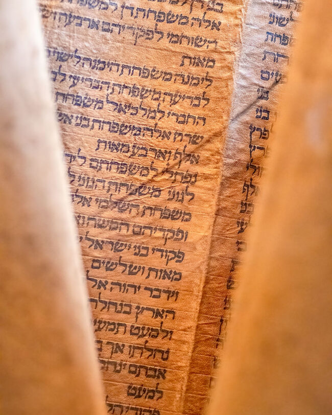 Synagogue Mayor Barcelona