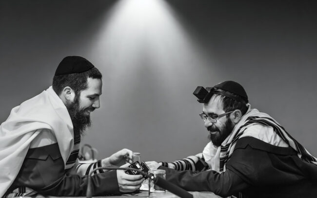 Kinus in Girona Shachris