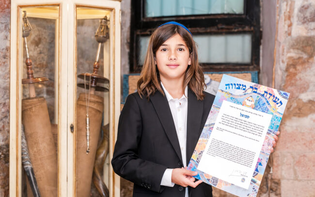 Bar Mitzvah Photographer in Barcelona