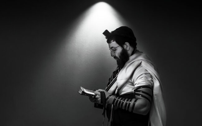 Kinus in Girona Shachris